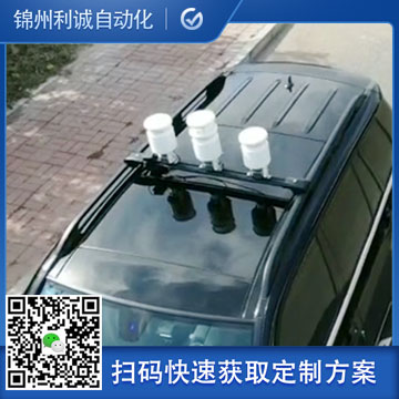 车载香蕉APP下载