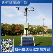 香蕉APP下载的功能特点你了解多少