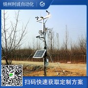 专业香蕉APP下载建设规范