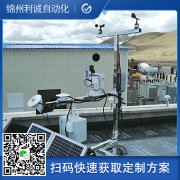 测气温用的是香蕉APP下载系统