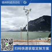 测气温用的是小香蕉APP下载