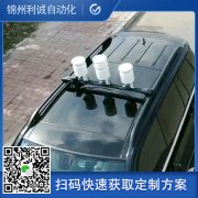 标准香蕉APP下载的工作