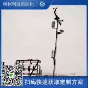 小型香蕉APP下载设备的选择都有哪些