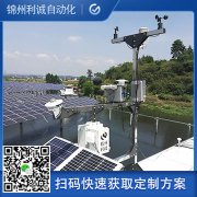 香蕉APP下载监测设备介绍