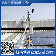 定制无人香蕉APP下载