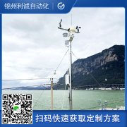 科研香蕉APP下载功能
