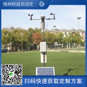 生产测风香蕉APP下载