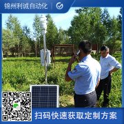 厂家直销六要素微香蕉APP下载