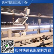 厂家直销中学校园香蕉APP下载