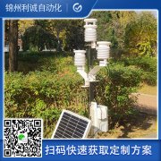 采购微型便携香蕉APP下载