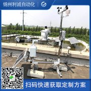 厂家直销测风香蕉APP下载