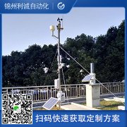 销售交通自动香蕉APP下载