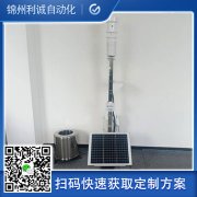 订购微香蕉APP下载