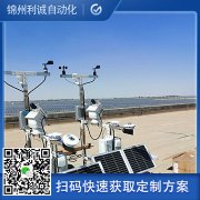 户外香蕉APP下载安装特点