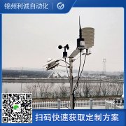 小型自动化香蕉APP下载应用范围