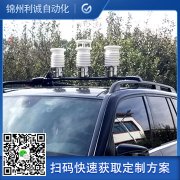订购多参数自动香蕉APP下载