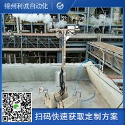 选购大棚香蕉APP下载