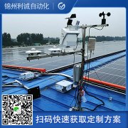定制化物联网香蕉APP下载的厂家