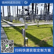 订做微香蕉APP下载