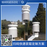 二要素香蕉APP下载的应用范围