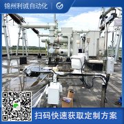 推荐水土保持香蕉APP下载的厂家