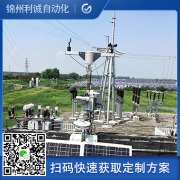 订购测风香蕉APP下载