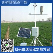 水土保持香蕉APP下载功能