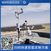 哪里有数字化校园香蕉APP下载