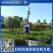 订购香蕉APP下载设备