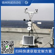 推荐学校香蕉APP下载设备