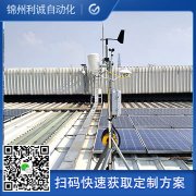 定制化地面香蕉APP下载