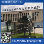 哪里找8要素香蕉APP下载