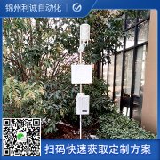 农业香蕉APP下载的要素
