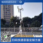 如何配置多参数自动香蕉APP下载