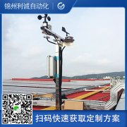 四要素自动香蕉APP下载的应用