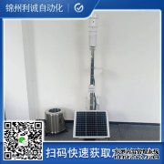 LC-BX247小型便携式自动香蕉APP下载