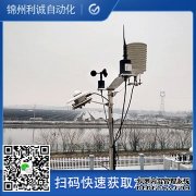 LC-BX335数字式香蕉APP下载