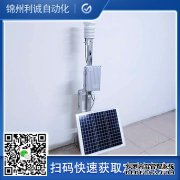 LC-BX066无人香蕉APP下载