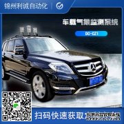 LC-BX150国家级香蕉APP下载