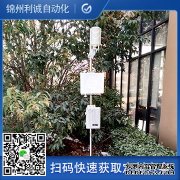 LC-BX216标准香蕉APP下载