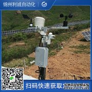 LC-BX020地面香蕉APP下载