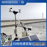 LC-BX136多参数自动香蕉APP下载