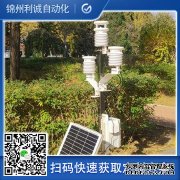 LC-BX126香蕉APP下载五要素