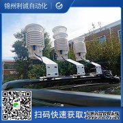 LC-BX278智慧香蕉APP下载