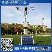 LC-BX234数字化香蕉APP下载