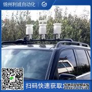 LC-BX046自动香蕉APP下载系统