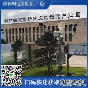 校园科普香蕉APP下载,香蕉APP下载数据