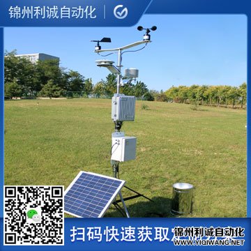 「常规小型」香蕉APP下载