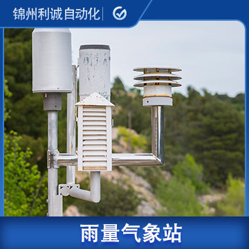 雨量香蕉APP下载 山东