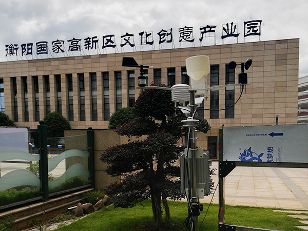一体式香蕉APP下载_ 气象观测超声波一体化香蕉APP下载厂家